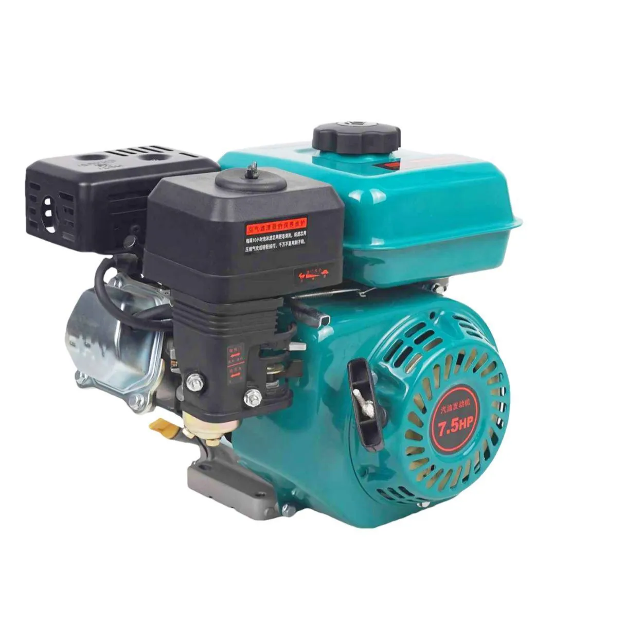 7.5HP single cylinder four stroke air cooled gasoline generator engine in orange colour