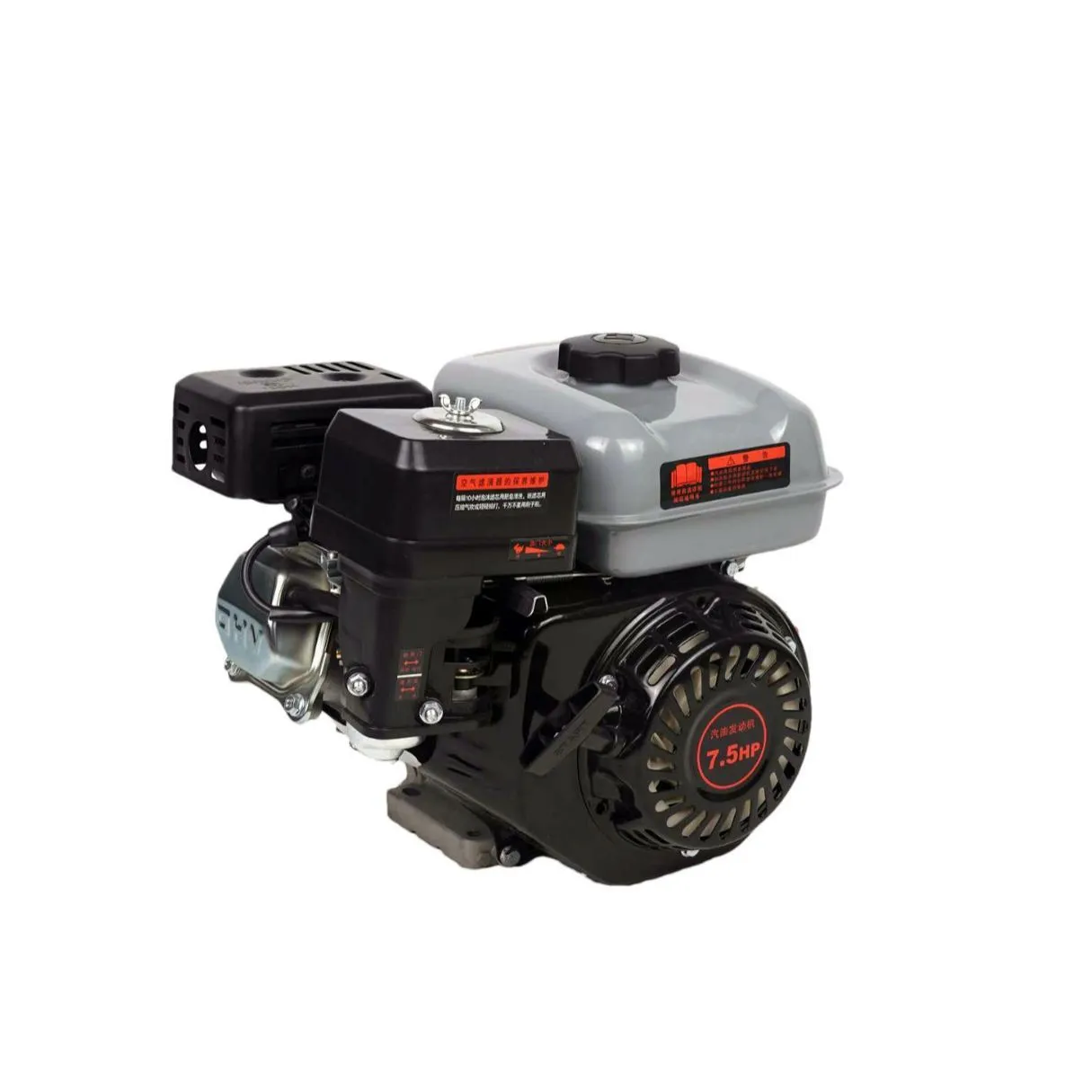 7.5HP single cylinder four stroke air cooled gasoline generator engine in orange colour