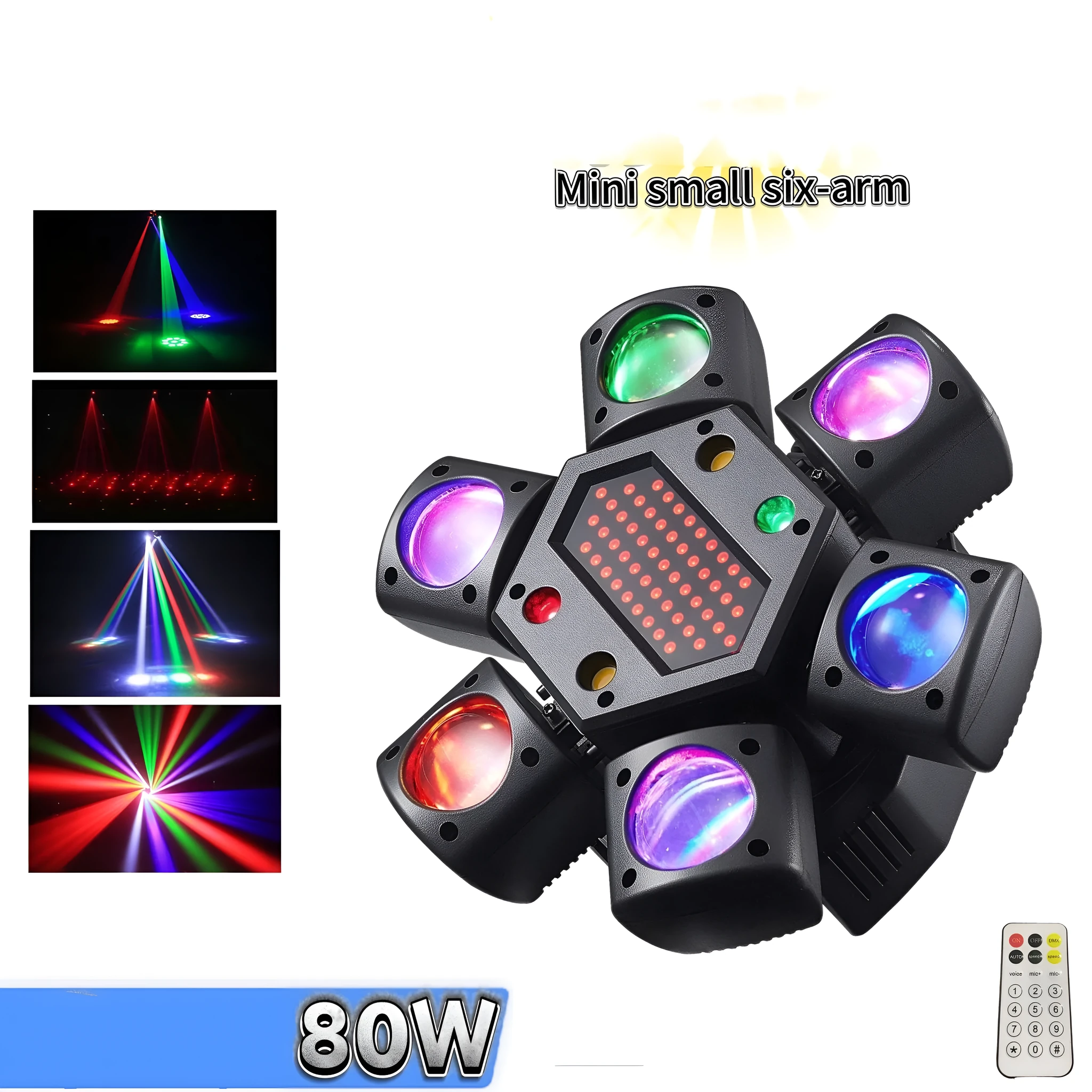 Black mini six-arm voice-controlled laser disco light for KTV and parties