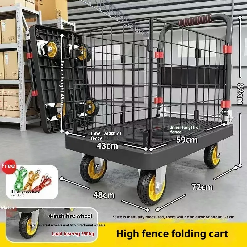 Black folding platform truck with fence, 72x48 cm, 500 kg capacity, mute bearing, engineering plastic construction