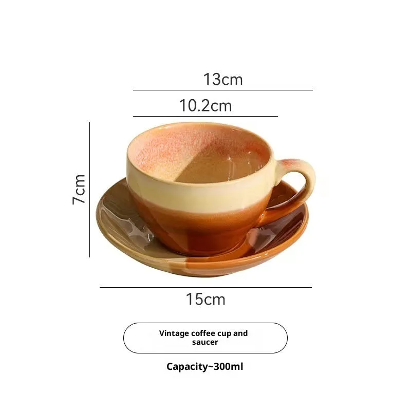 Ceramic kiln-fired retro embossed milk coffee cup, water ripple surface, 300ml, orange colour, small size