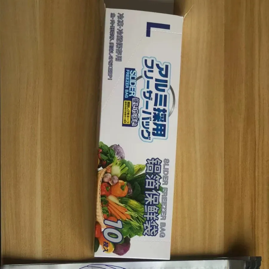 Pack of aluminium foil sealed bags in small, medium, and large sizes with bag and box style options