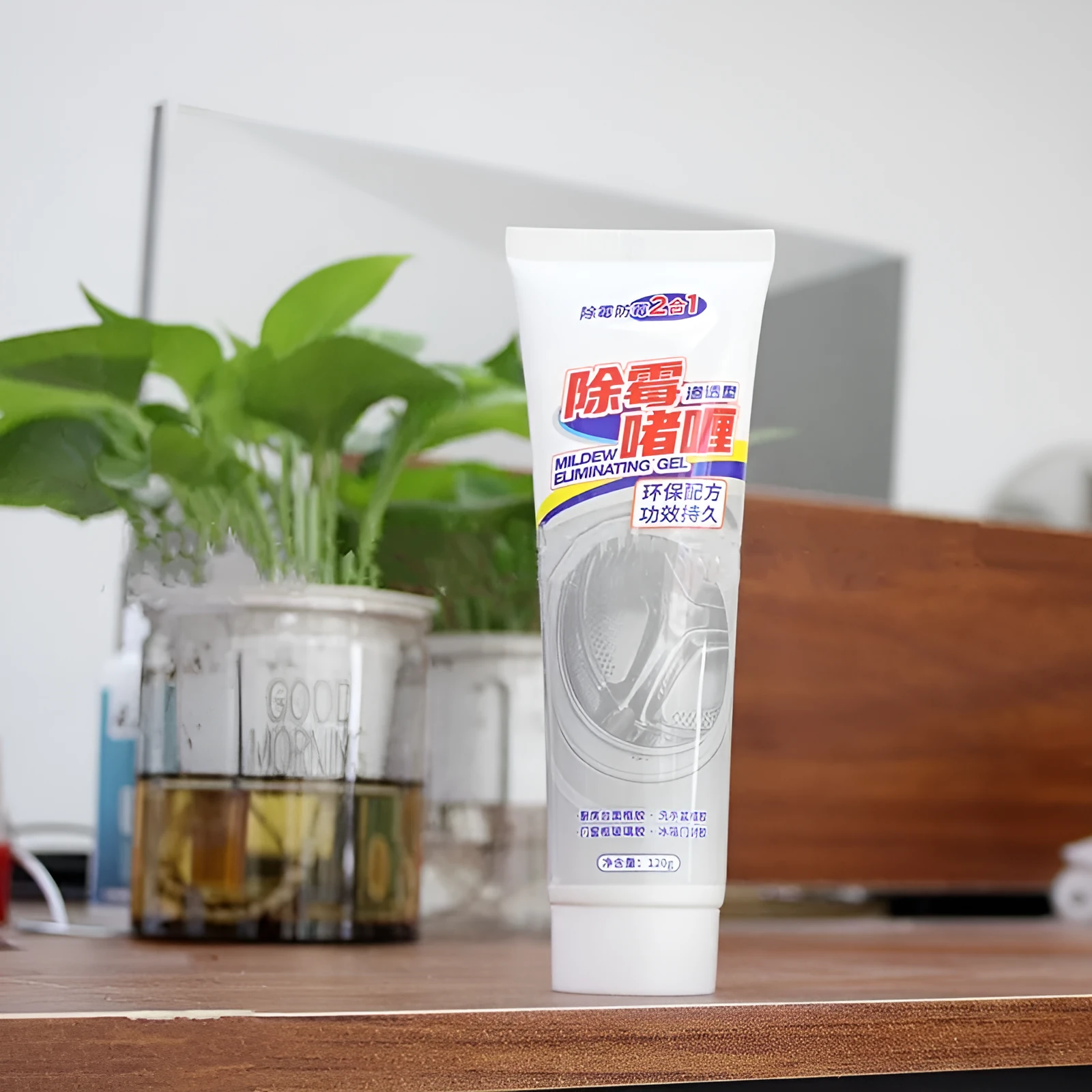 Household demildew gel tube for refrigerator and washing machine rubber gasket cleaning 120g
