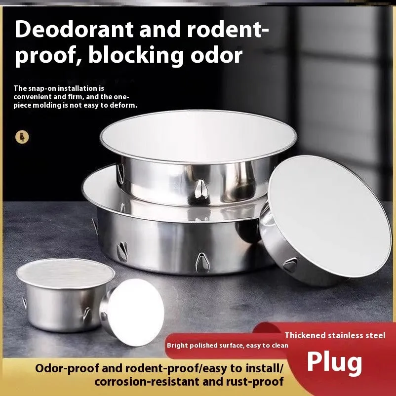 Stainless steel deodorant floor drain cover with chrome finish
