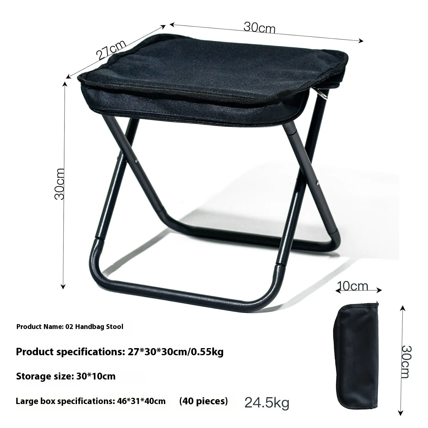 Lightweight foldable camp stool in Oxford cloth, shown folded and unfolded in khaki colour.