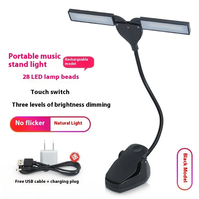Black rechargeable music stand light with 28 LEDs on a metal music stand.