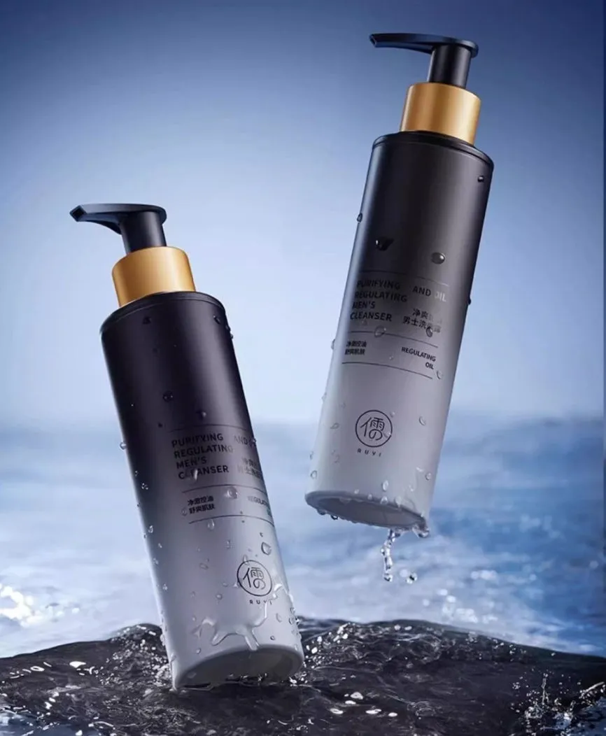 150ml men's oil control facial cleanser bottle for blackhead and acne removal