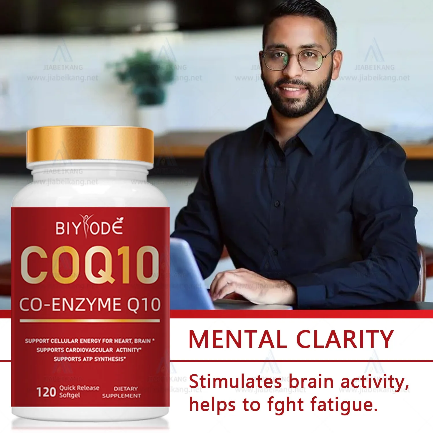 Bottle of custom private label CoQ10 soft capsules 120 count for digestion support wholesale OEM ODM