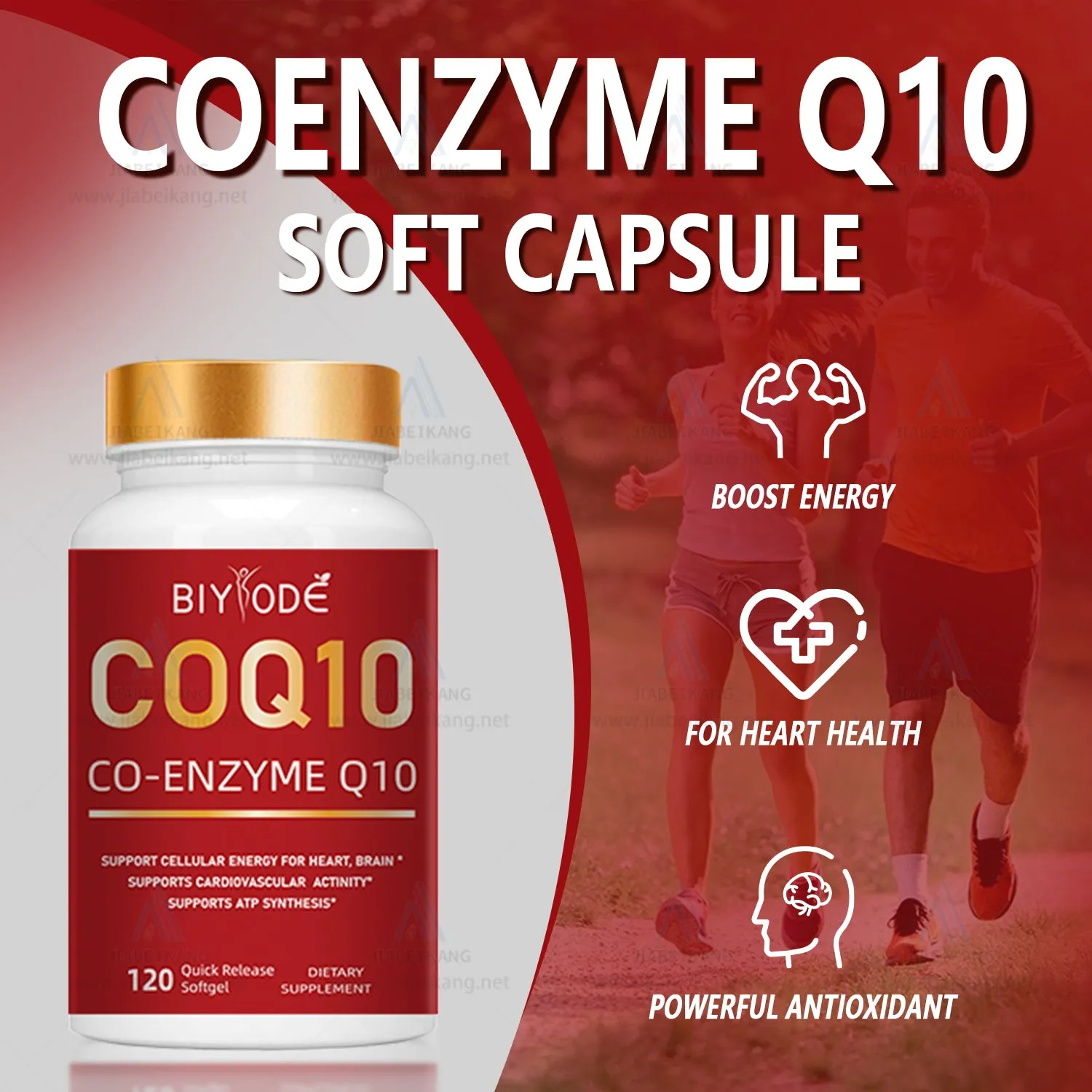 Bottle of custom private label CoQ10 soft capsules 120 count for digestion support wholesale OEM ODM