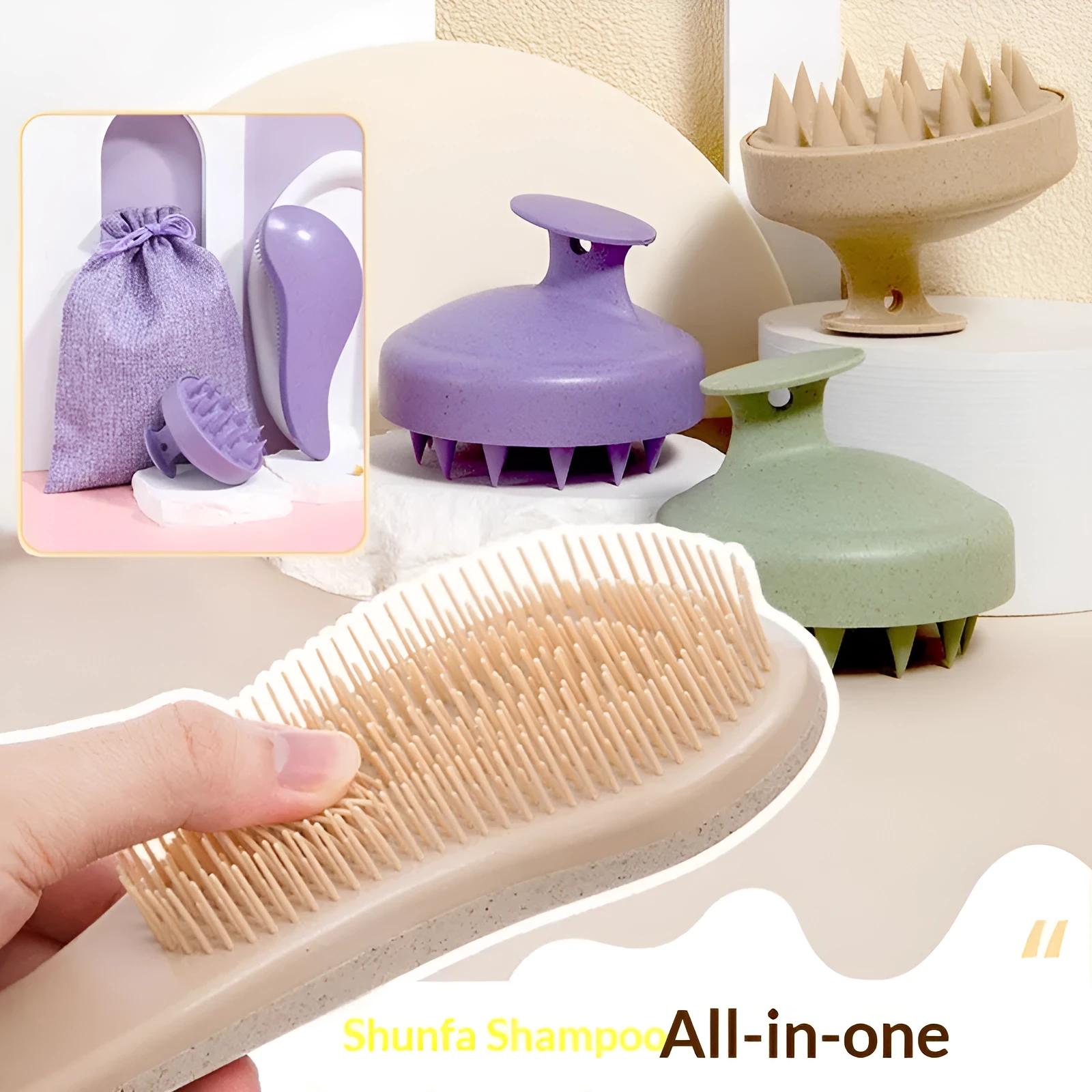 Multi-functional wheat straw shower head massage and cleaning brush in beige colour, 10-15 cm size