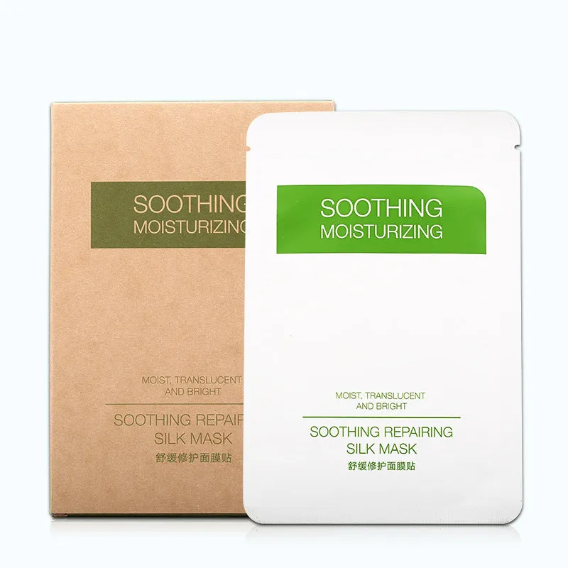 White silk facial mask for sensitive skin with 25g moisturising formulation in box packaging