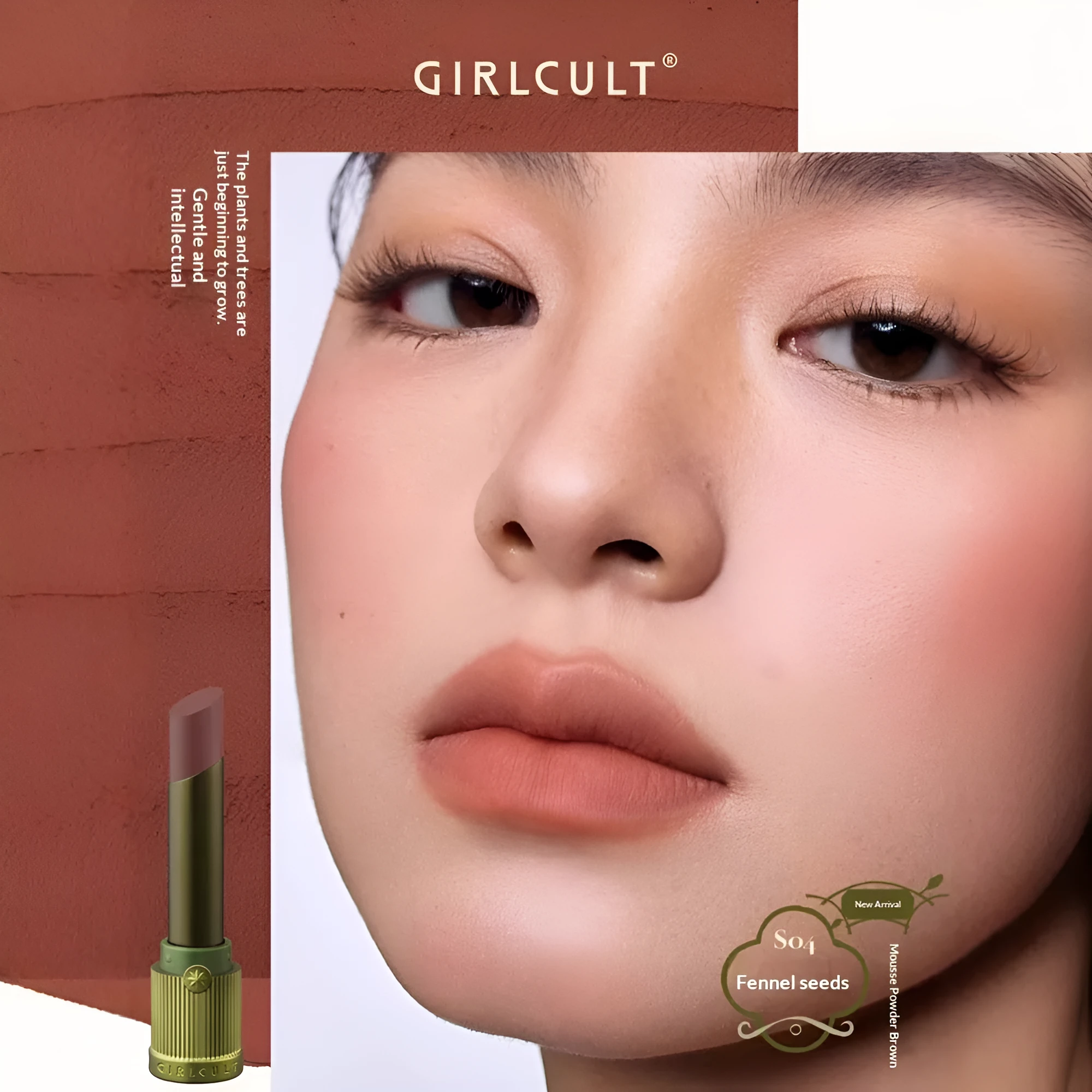 Matte natural brown lipstick in nude earth tone shade with long-lasting formula on a white background