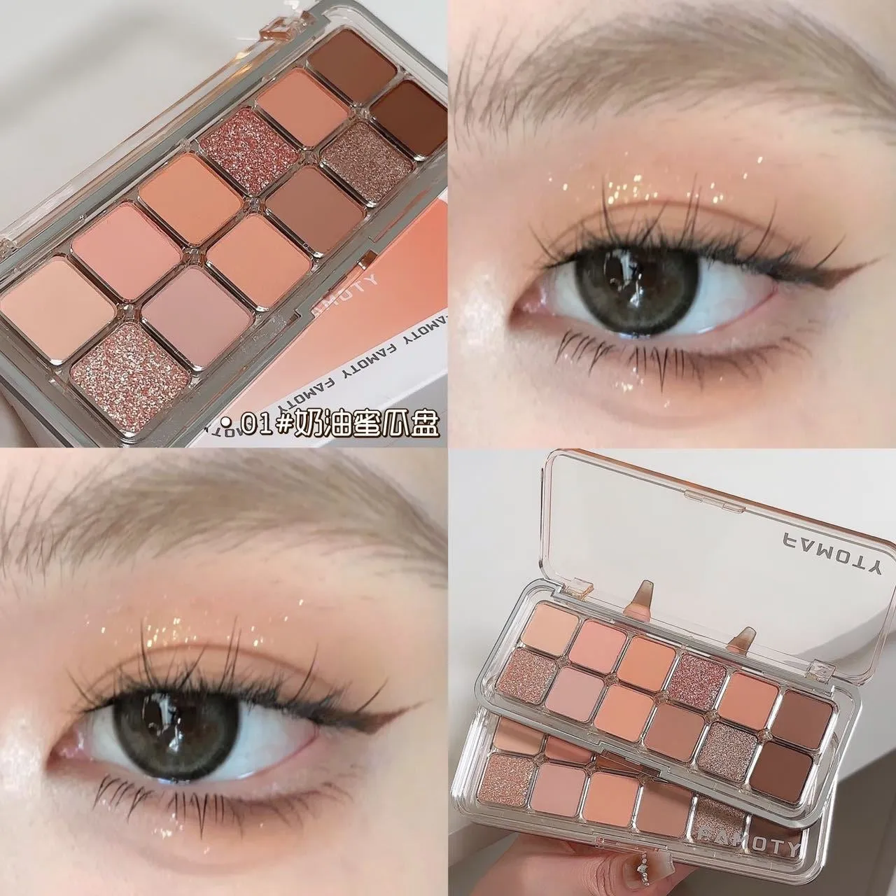 12-colour eyeshadow palette with earth tones, shimmer and matte finishes, 12g net content