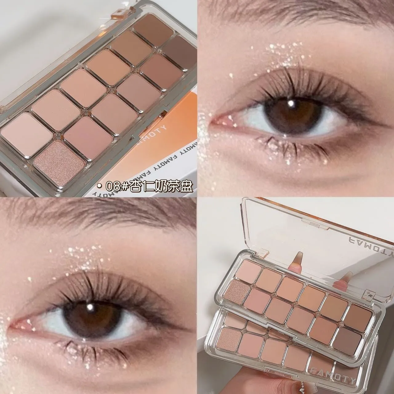 12-colour eyeshadow palette with earth tones, shimmer and matte finishes, 12g net content