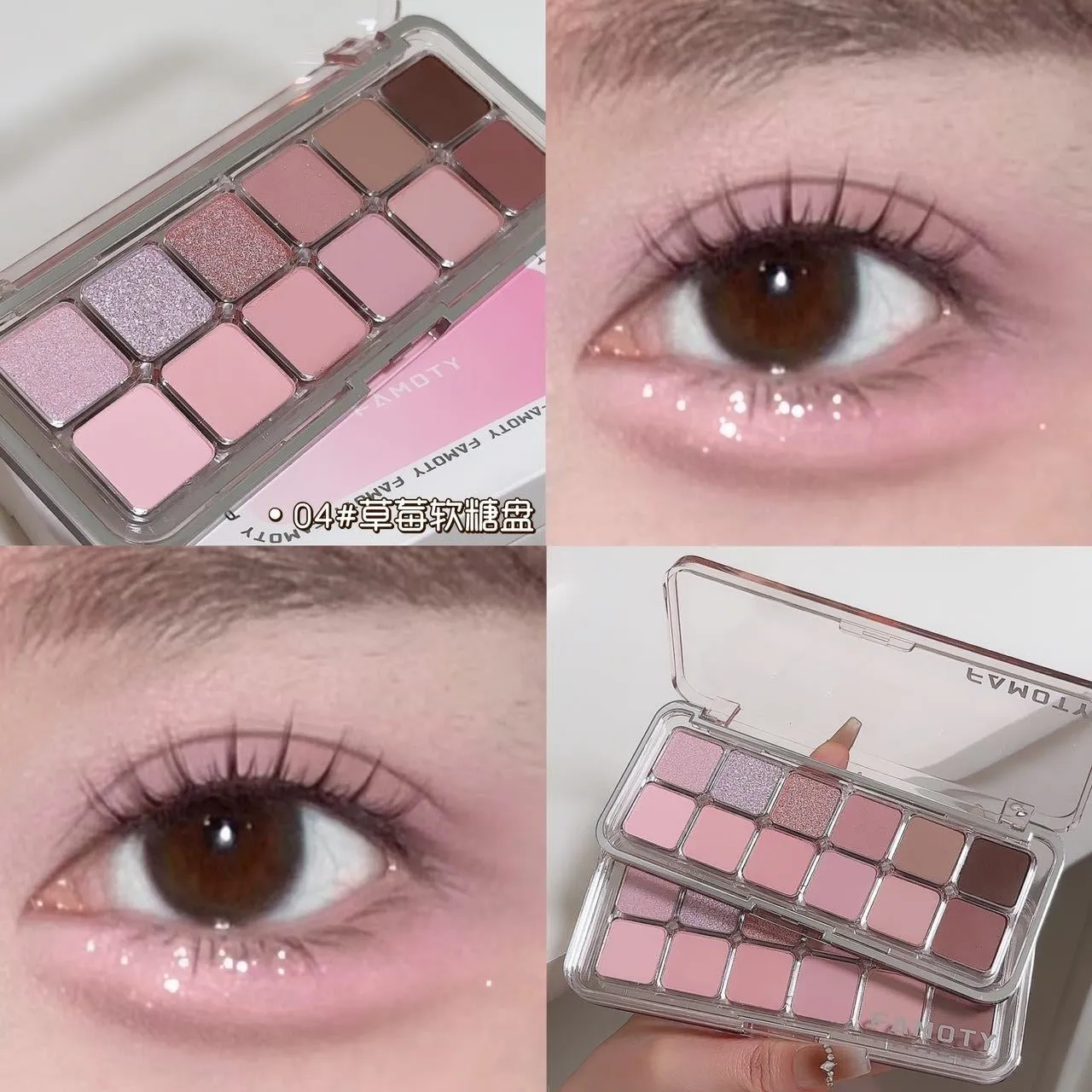 12-colour eyeshadow palette with earth tones, shimmer and matte finishes, 12g net content