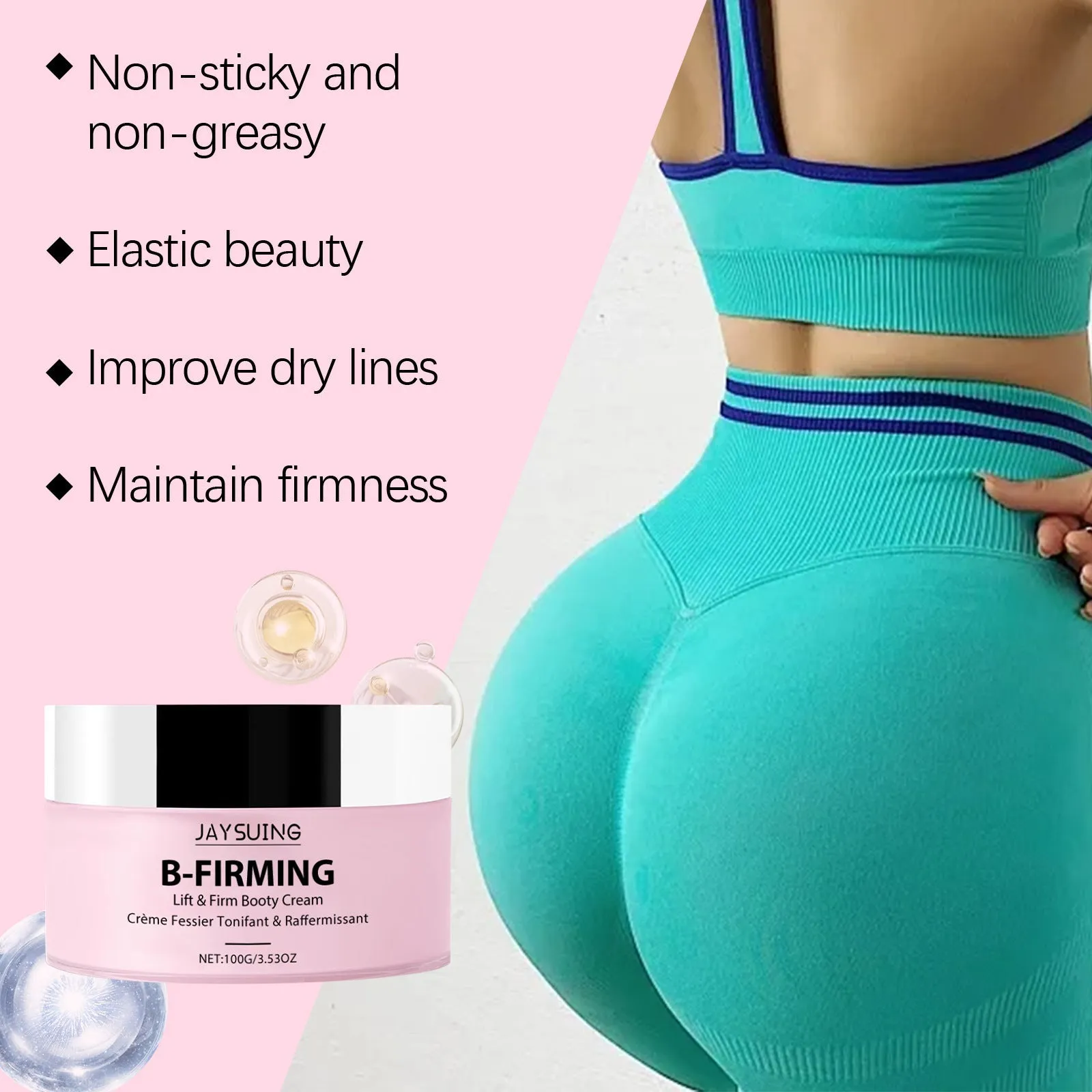 Plump Hip Skin Lines Moisturising Neck Cream 100g container with hyaluronic acid and vitamin E
