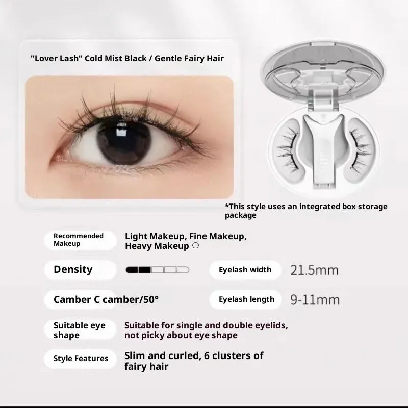 Integrated soap holder plain magnetic false eyelashes in Cold Fog Black with clip and storage bag