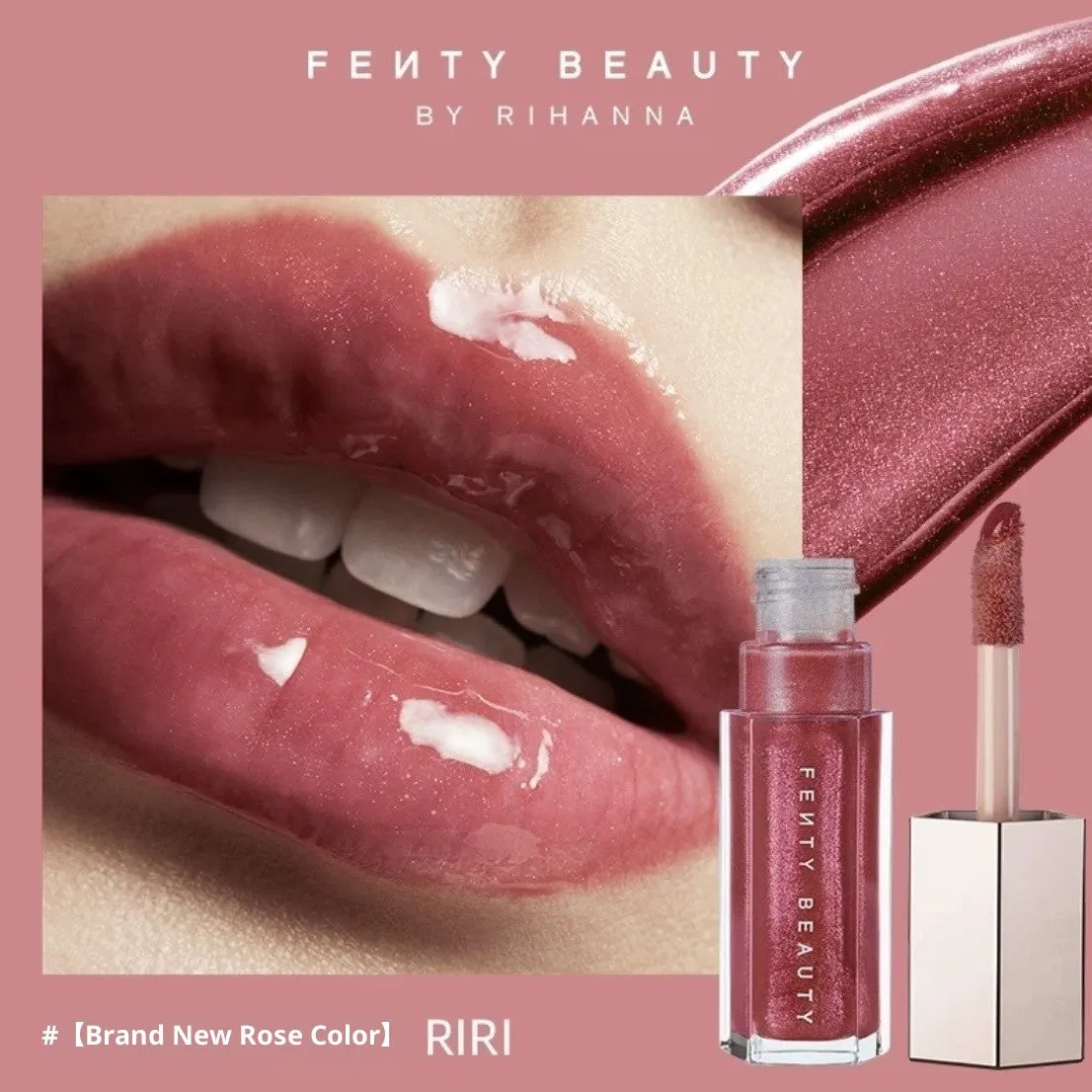 Mirror Water Light Highlight Lip Lacquer lip gloss tube with wand applicator in streamer 01 Fenty Glow