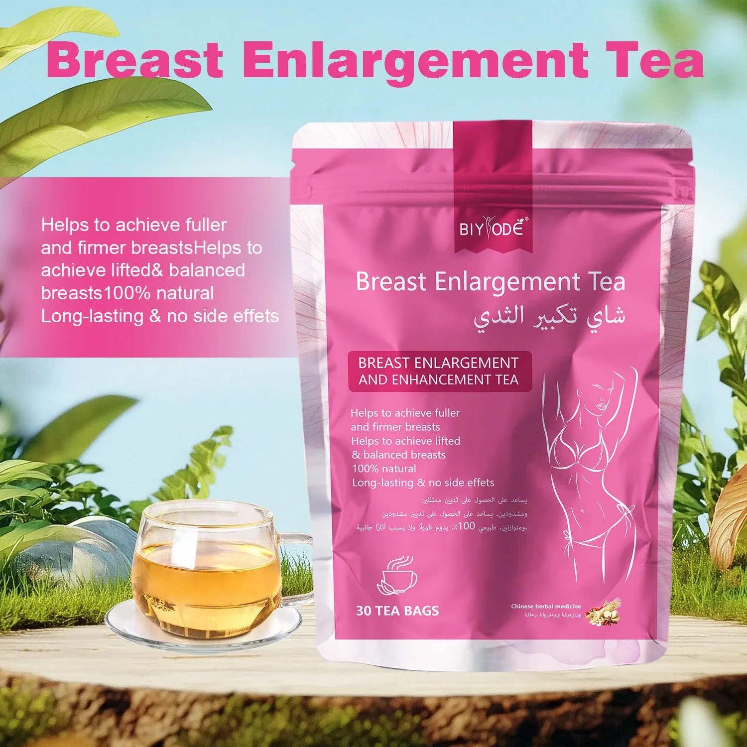 Herbal breast enhancement tea bags 30 per box custom formula private label