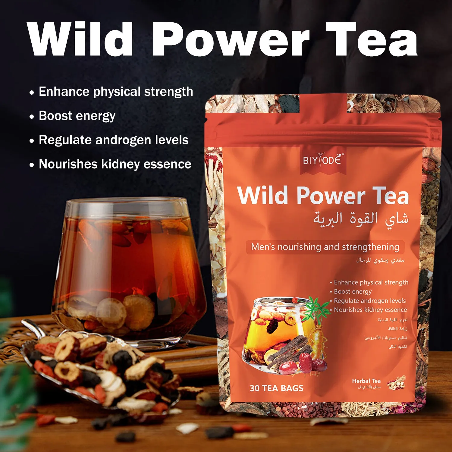 Bottle of 30 maca powdered herbal supplement tea bags for immunity and energy with GMP HALAL NSF certification