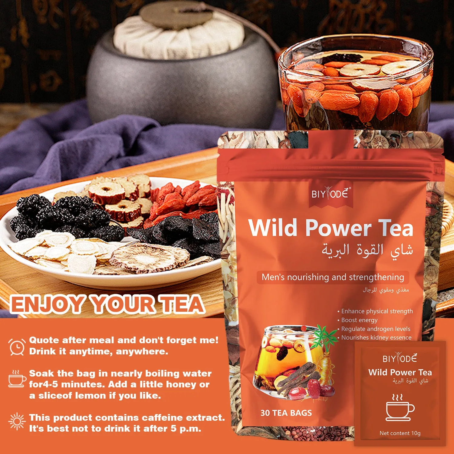 Bottle of 30 maca powdered herbal supplement tea bags for immunity and energy with GMP HALAL NSF certification