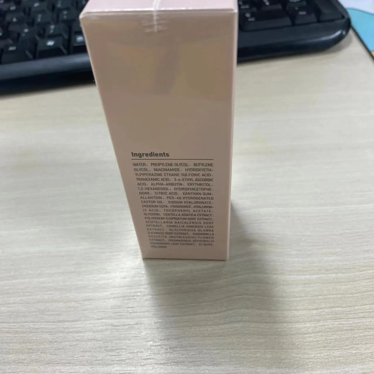5-in-1 face serum 30ml bottle complete skin transformation solution
