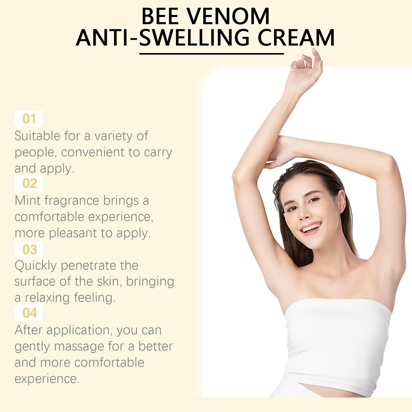 15G container of Skin Rejuvenation Daily Care Cream