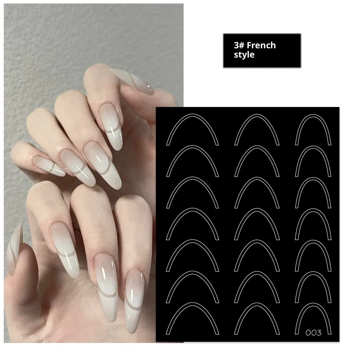Ultra-thin seamless Deep V French nail art sticker template with a plaid pattern
