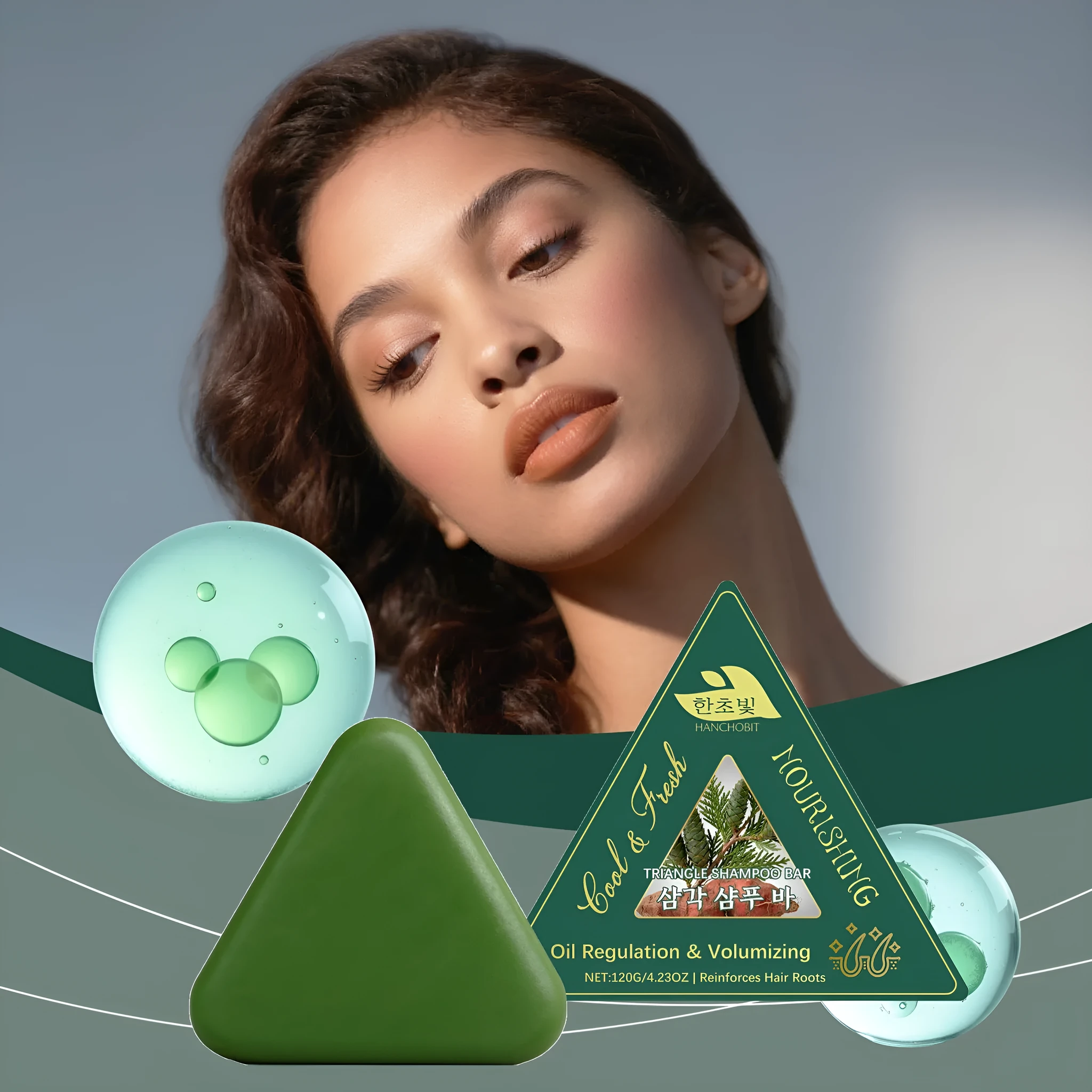 Herbal Care Shampoo Bar 120g solid moisturising shampoo for dry damaged frizzy hair vegan and plastic free