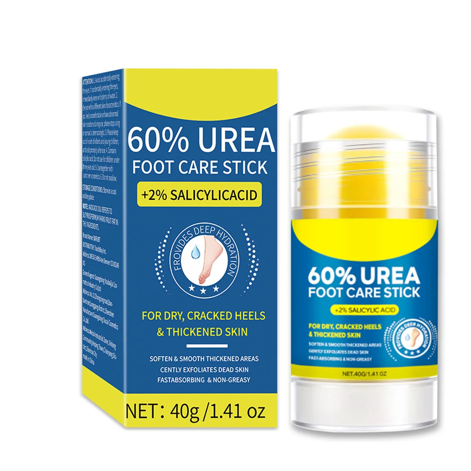 60ml urea body lotion tube with moisturising formula for dry skin care