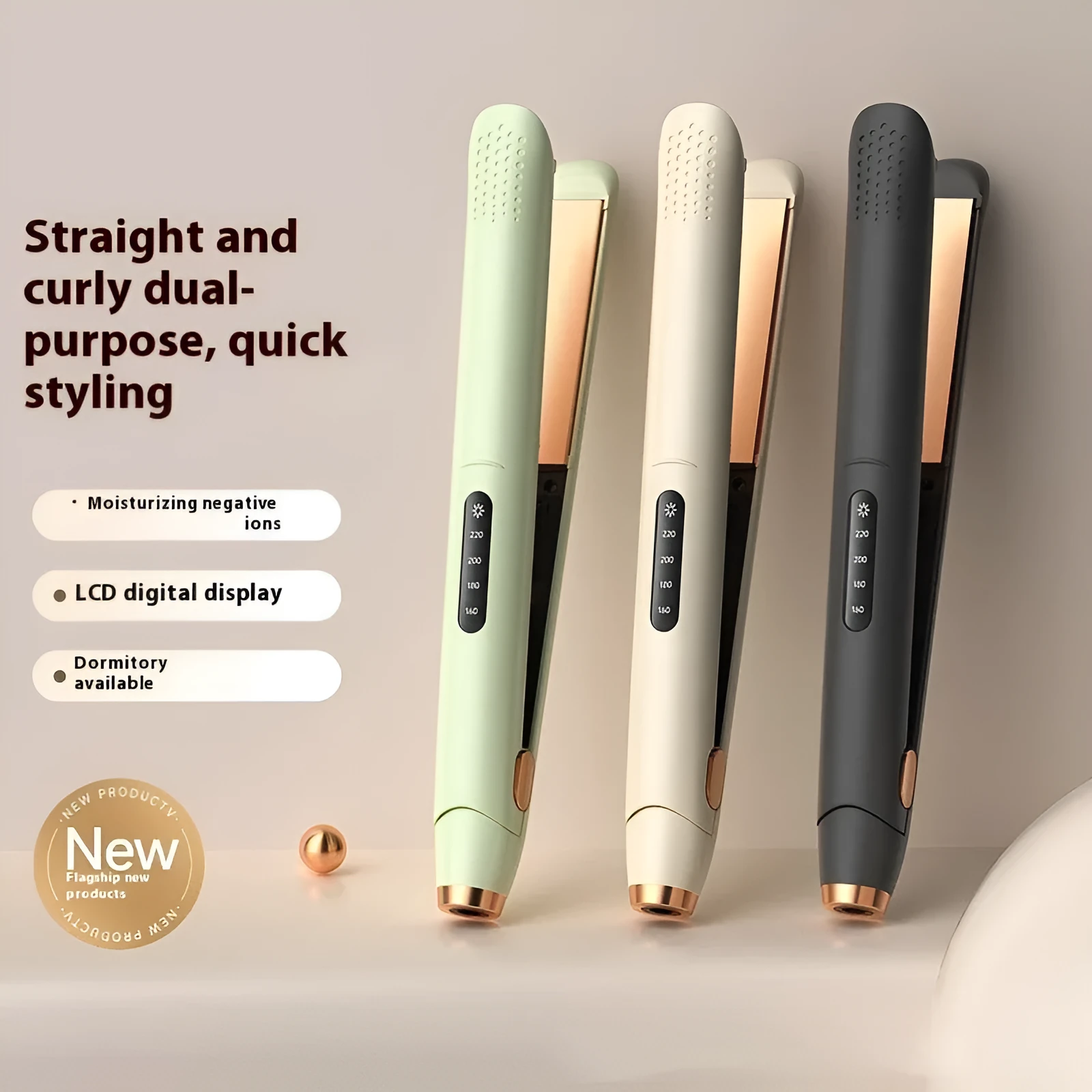 LCD screen hair straightener with ceramic plates in choice of three colours
