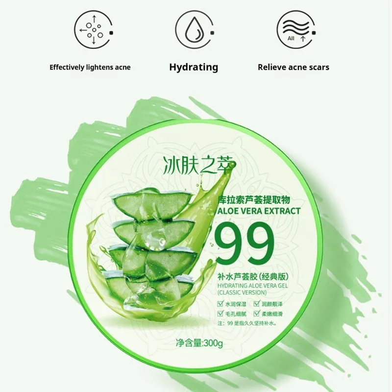 Aloe vera gel skin filling suit emulsiongel in 300g container for hydrating skin care