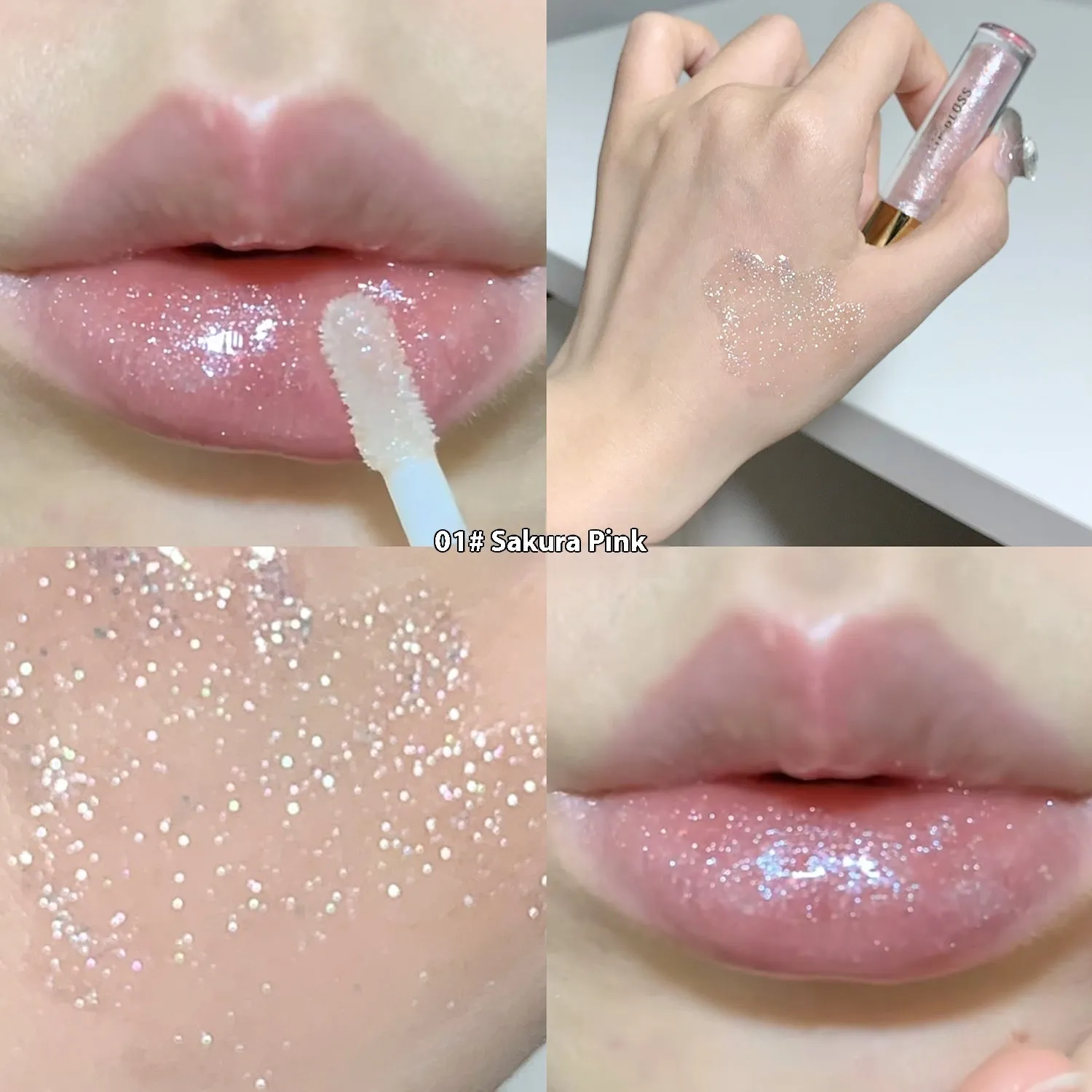 Shanuo Flash Lip Gloss tube showing five colour shades: cherry blossom pink, gold flash, peach, purple, and berry red.