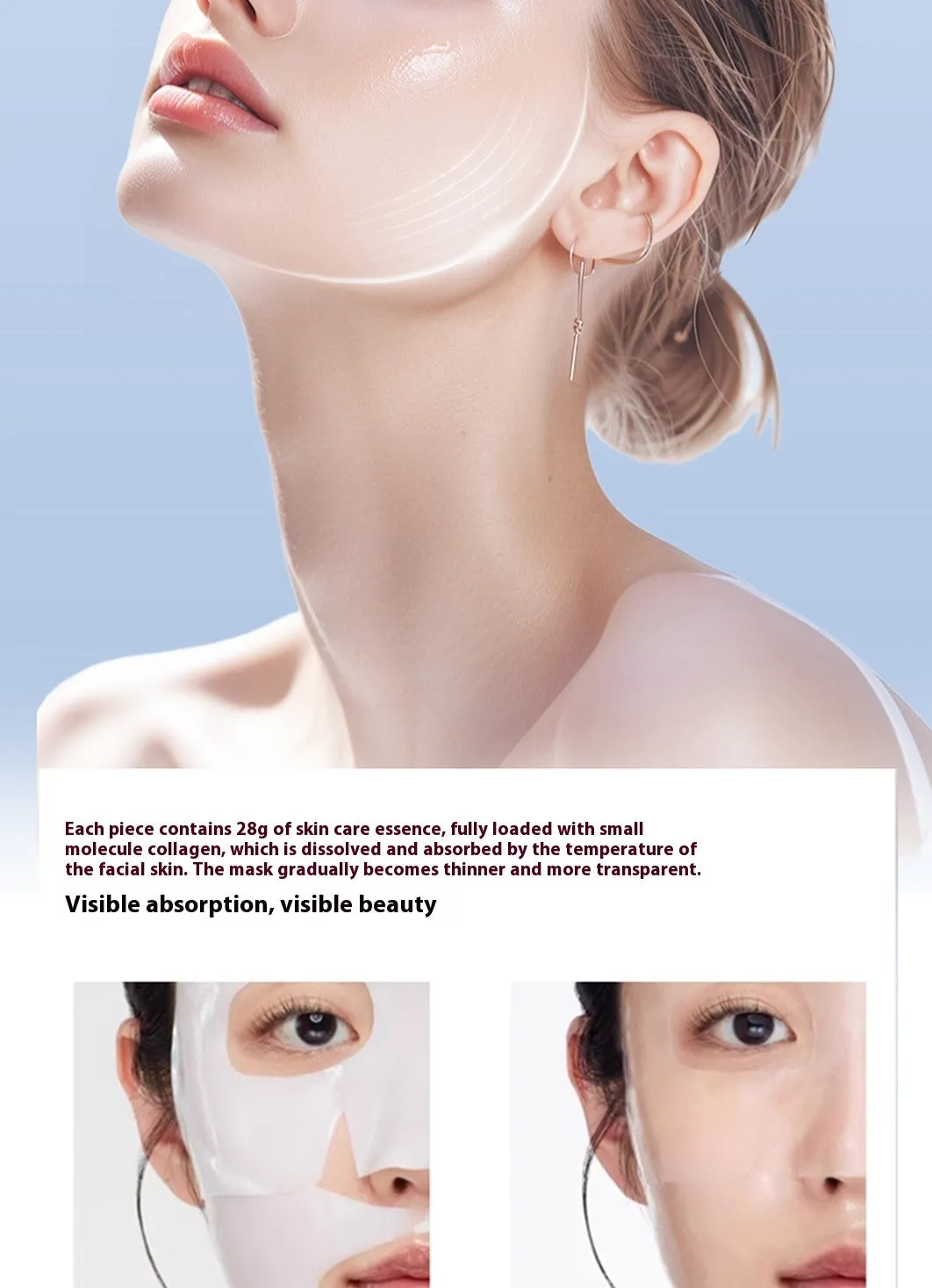 HANJILIAN collagen facial mask sheet, 5-pack box for autumn and winter skincare.