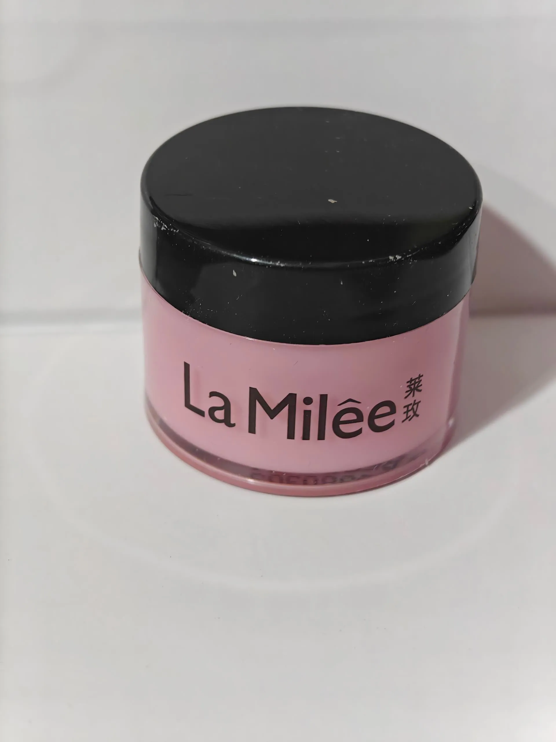 Boxed 20-30g moisturising lip treatment cream for dry, rough lips.