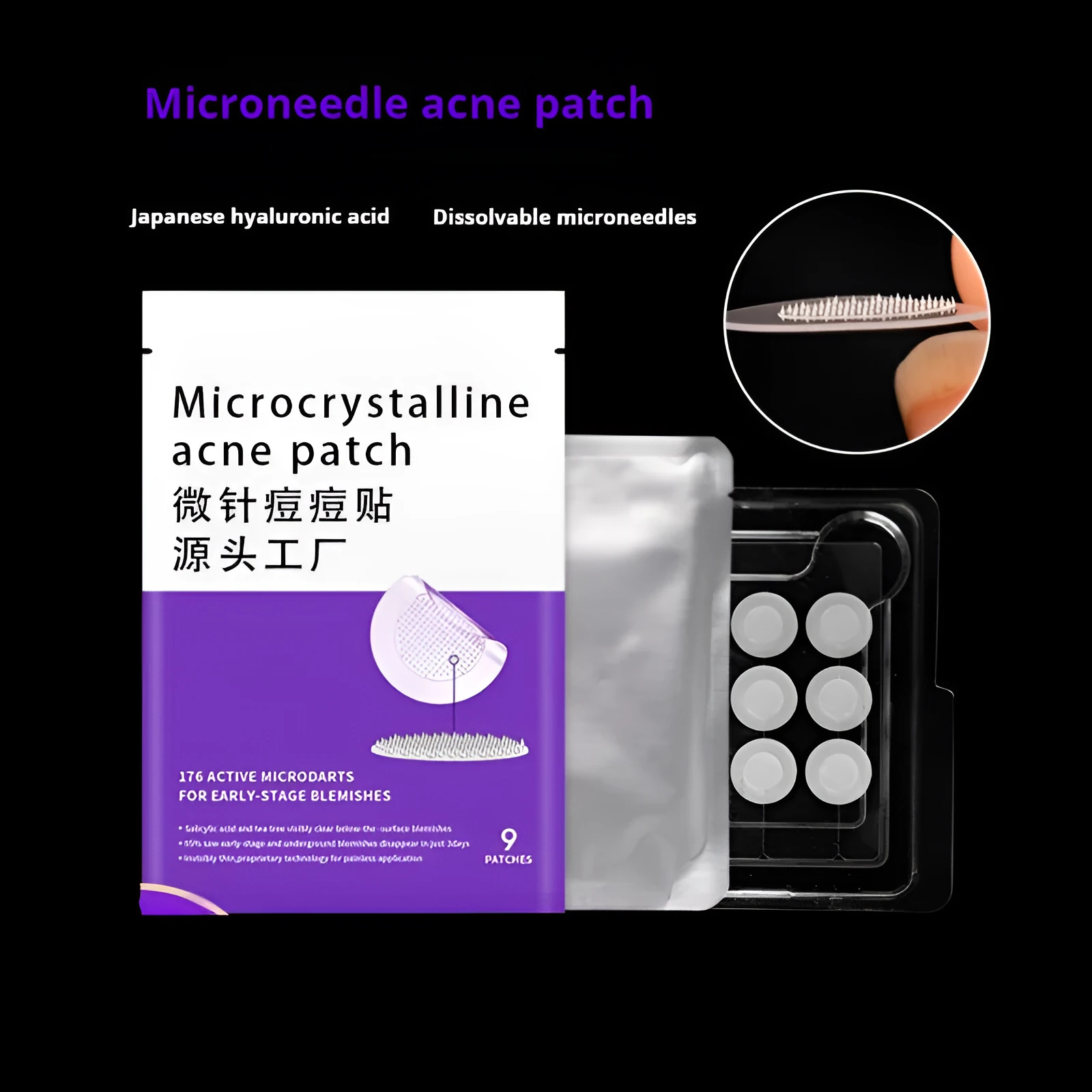 Nine transparent 14mm hyaluronic acid acne patches with microneedles in assorted pink designs