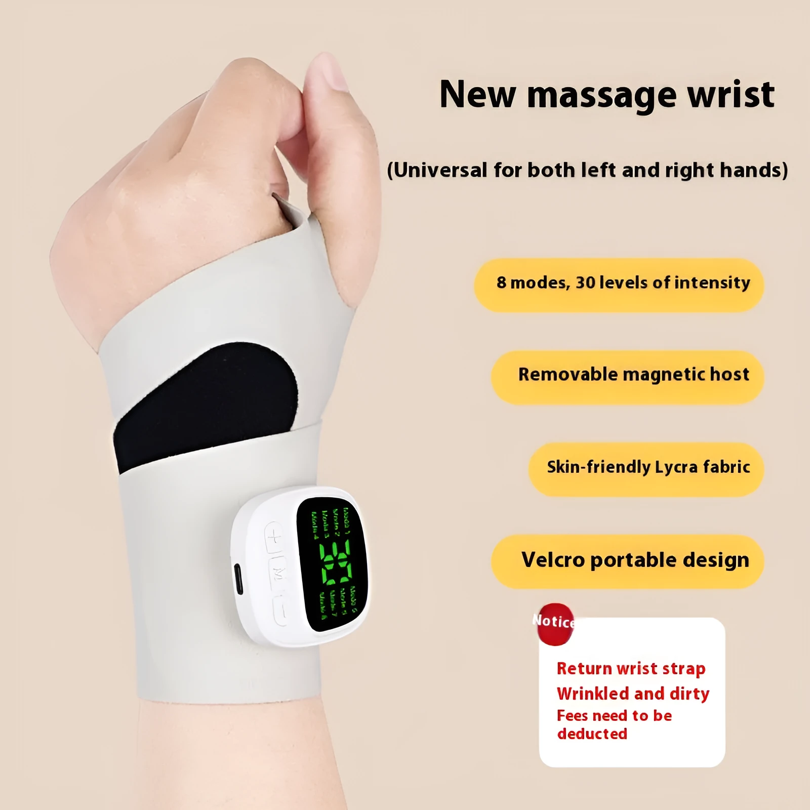 Adjustable hand massage instrument with coloured wristbands on a table