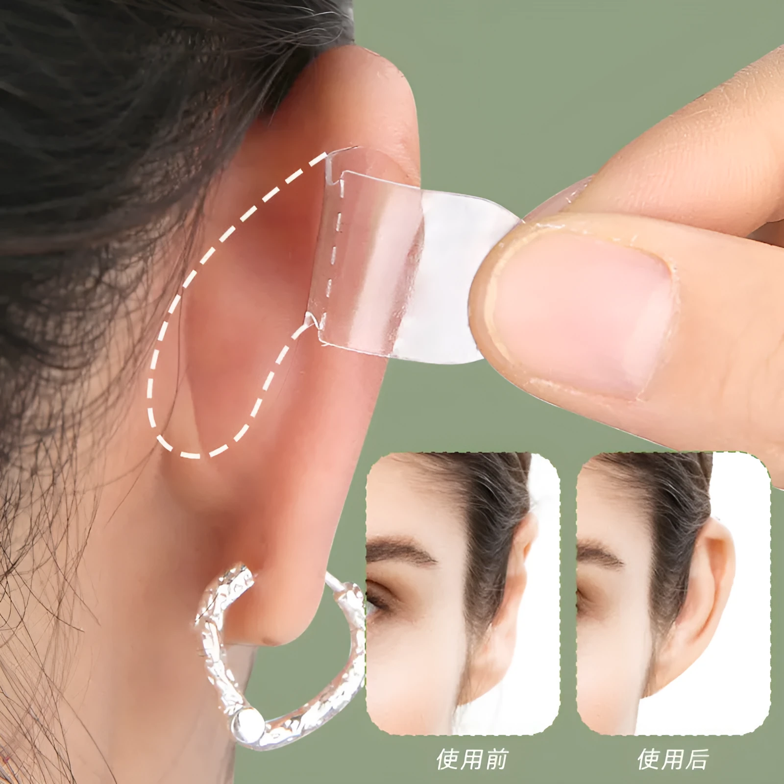 Transparent and frosted disposable TPU ear patch stickers on backing paper.