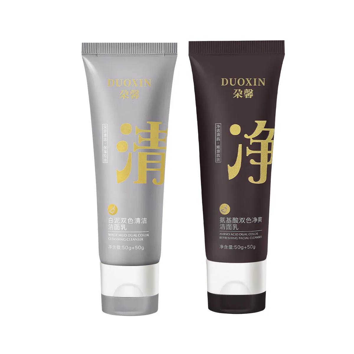 Amino acid facial cleanser with white clay formulation for deep cleansing
