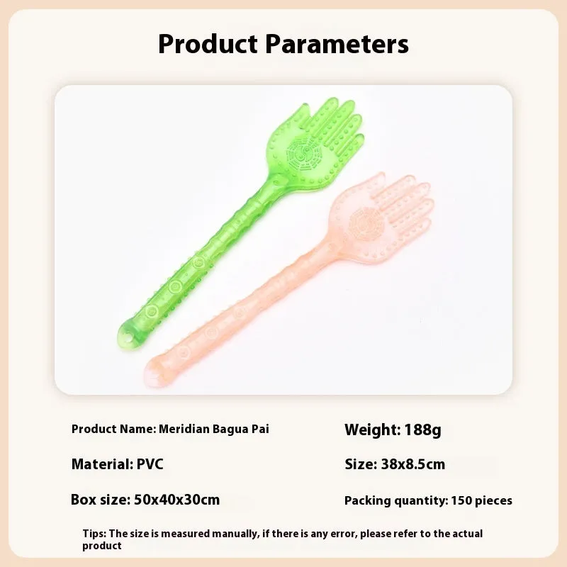 Gossip Meridian Bat Stall Qianlong Massager plastic skin scraping board green orange