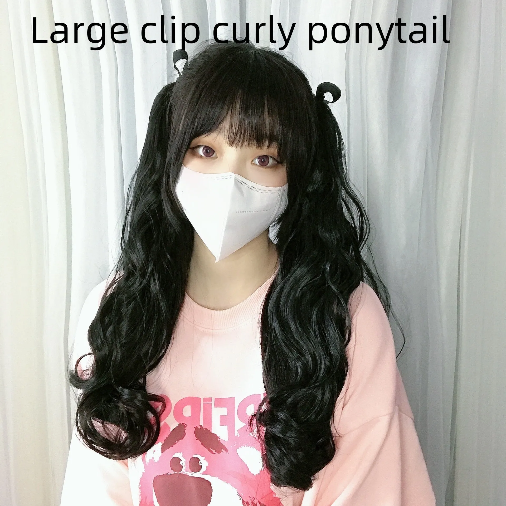 Curly high ponytail wig with big hair claw in black, 50 cm long synthetic fibre