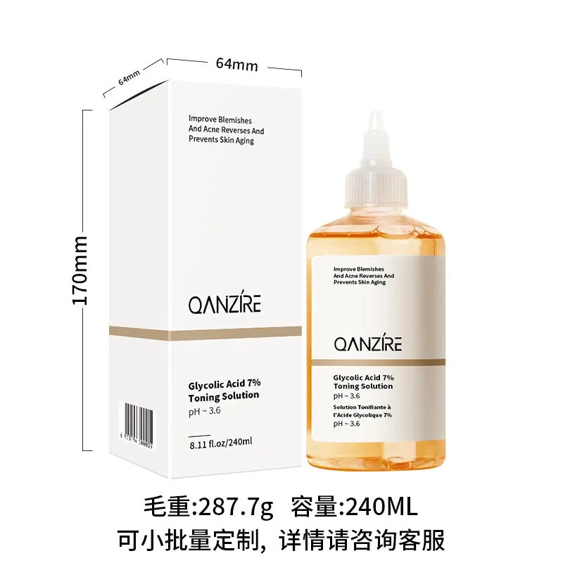 Exfoliating glycolic acid liquid lotion toner 240ml for ladies standard specifications