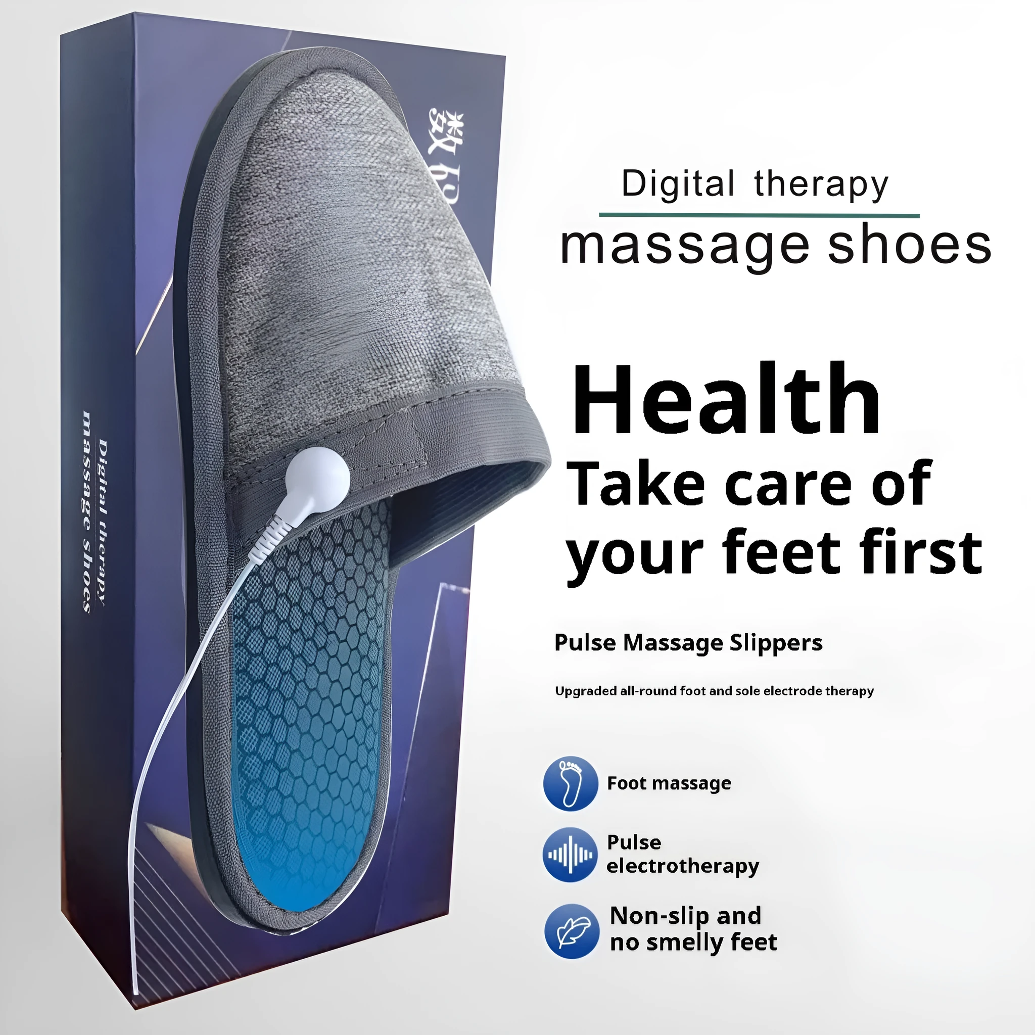 Gray massage slippers with pulse electrode micro current physiotherapy, non-slip sole, linen fabric upper, 260mm or 290mm
