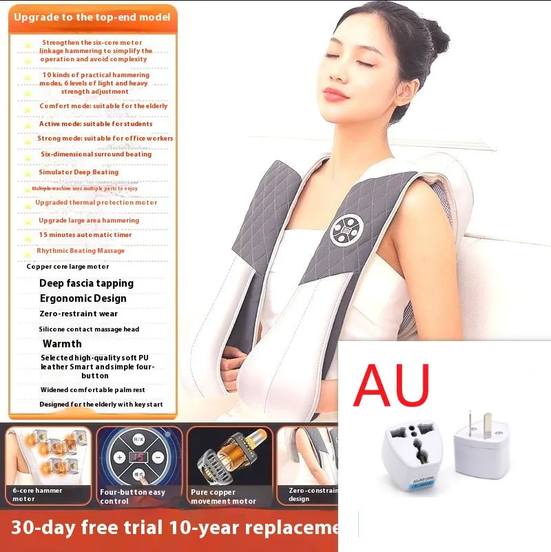 Beige multifunctional massage shawl neck massager with tapping technology for shoulder and back relief, UK plug