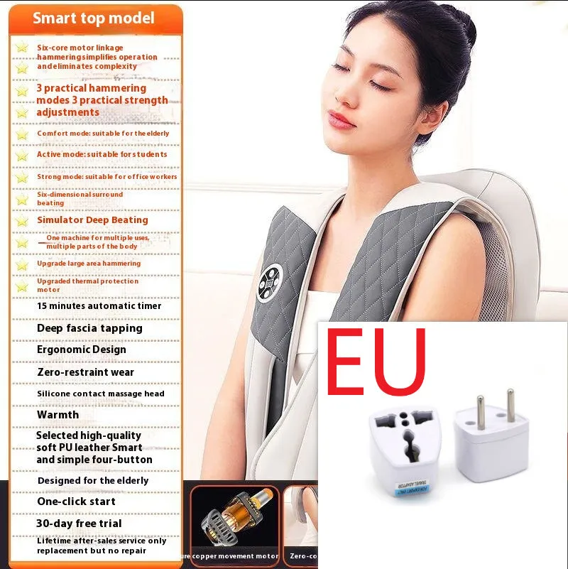 Beige multifunctional massage shawl neck massager with tapping technology for shoulder and back relief, UK plug