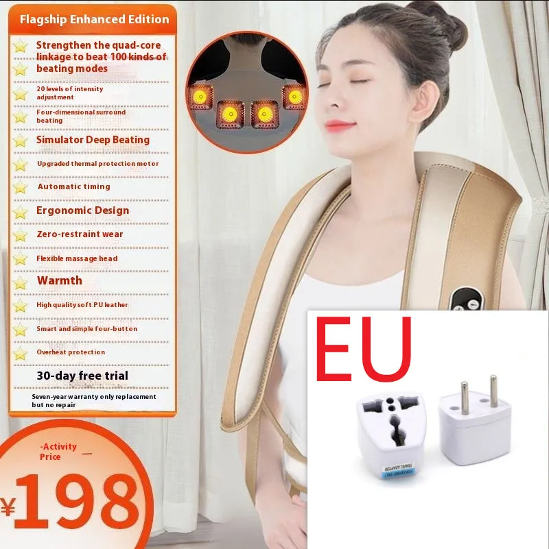 Beige multifunctional massage shawl neck massager with tapping technology for shoulder and back relief, UK plug