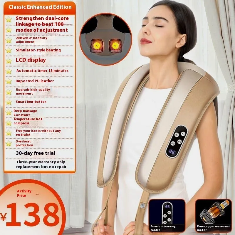 Beige multifunctional massage shawl neck massager with tapping technology for shoulder and back relief, UK plug