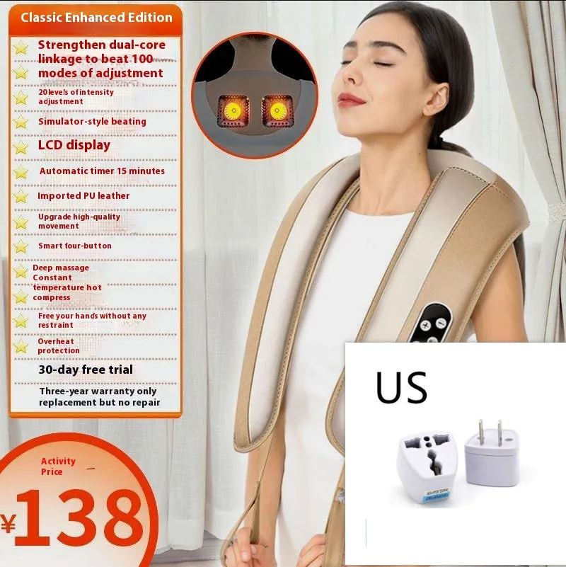 Beige multifunctional massage shawl neck massager with tapping technology for shoulder and back relief, UK plug