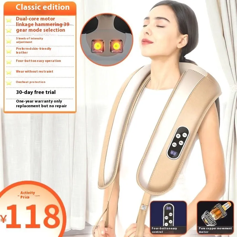Beige multifunctional massage shawl neck massager with tapping technology for shoulder and back relief, UK plug