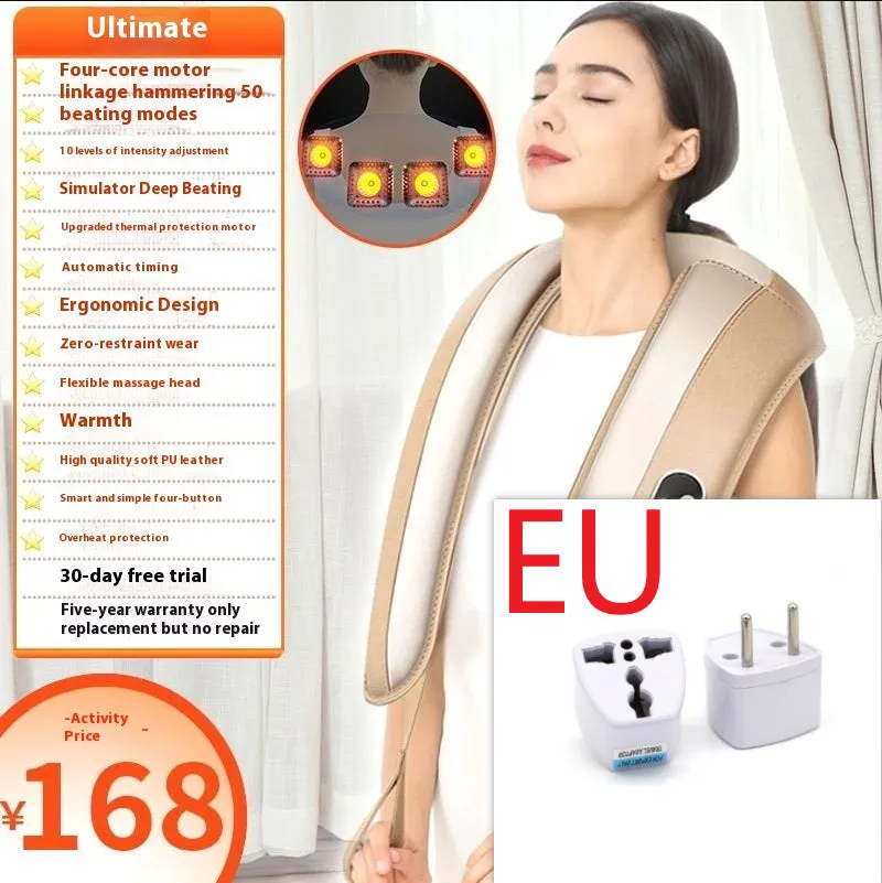 Beige multifunctional massage shawl neck massager with tapping technology for shoulder and back relief, UK plug
